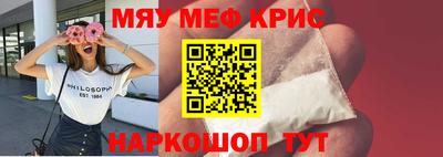 кокаин Коммунар