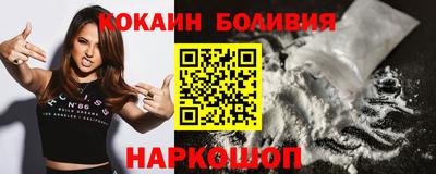 наркотики Конаково