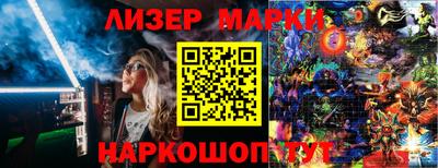 мефедрон VHQ Комсомольск-на-Амуре
