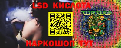 наркотики Конаково