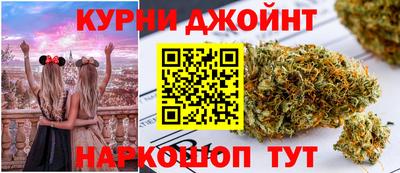 наркотики Конаково