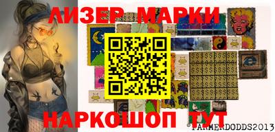 мефедрон VHQ Комсомольск-на-Амуре