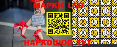кокаин Коммунар