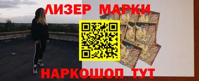 наркотики Конаково