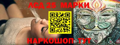 мефедрон VHQ Комсомольск-на-Амуре