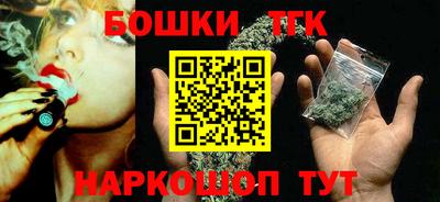 мефедрон VHQ Комсомольск-на-Амуре