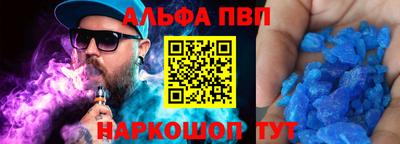 наркотики Конаково