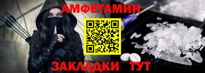 кокаин Коммунар