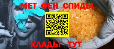кокаин Коммунар