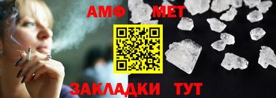 наркотики Конаково