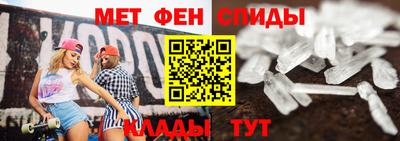 кокаин Коммунар
