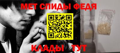 кокаин Коммунар
