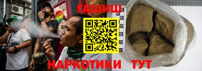 мефедрон VHQ Комсомольск-на-Амуре