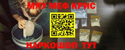 кокаин Коммунар