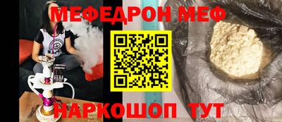 наркотики Конаково