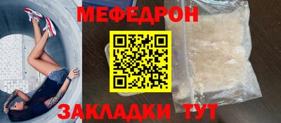кокаин Коммунар