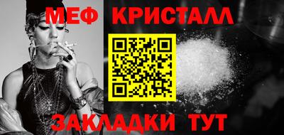 кокаин Коммунар