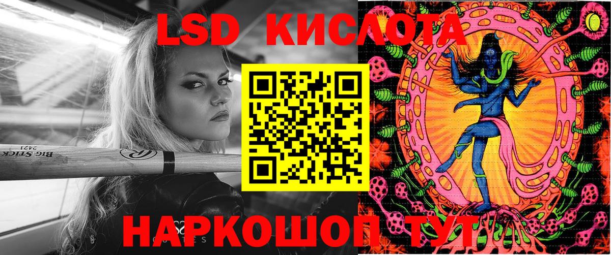 Марки N-bome 1500мкг  Вход с VPN  Кстово 